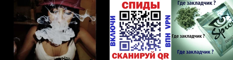 Купить закладки  Кольчугино  БУТИРАТ бутандиол 
