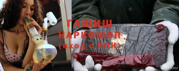PSILOCYBIN Липки