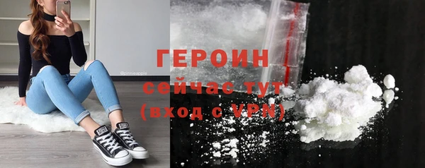 PSILOCYBIN Липки