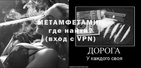 винт Лихославль