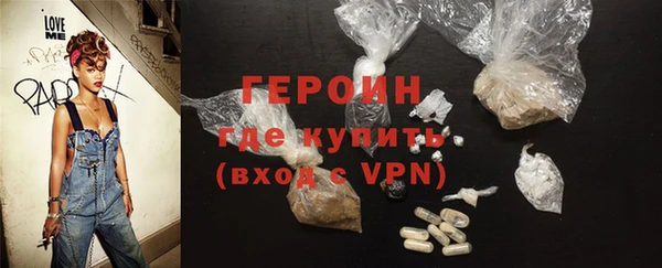 PSILOCYBIN Липки