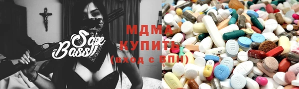 PSILOCYBIN Липки