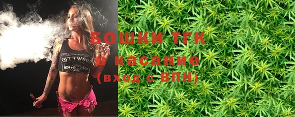 винт Лихославль