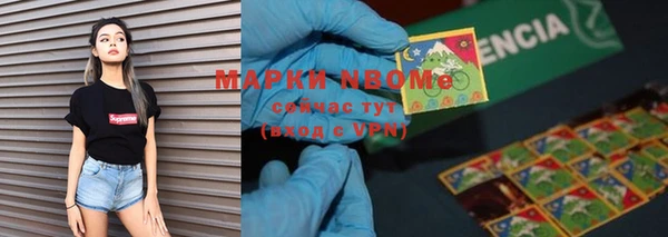 PSILOCYBIN Липки