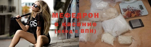 не бодяженный Чегем
