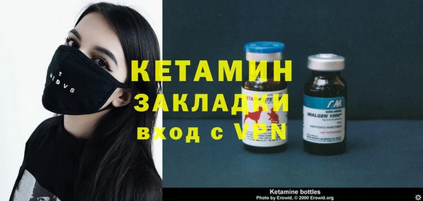 PSILOCYBIN Липки