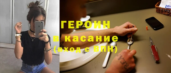 PSILOCYBIN Липки