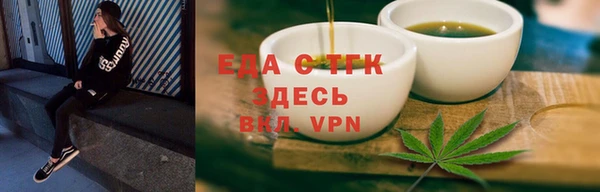 не бодяженный Чегем