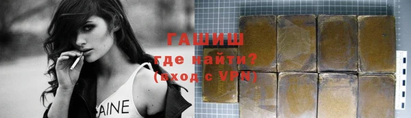 PSILOCYBIN Липки