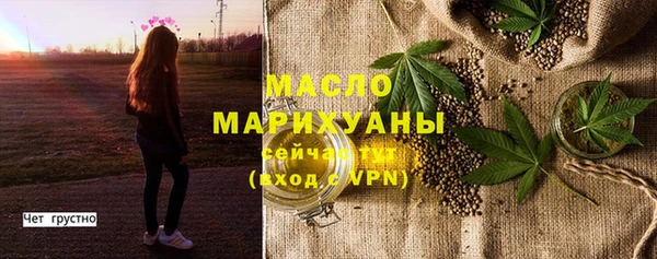 винт Лихославль