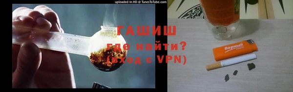 винт Лихославль