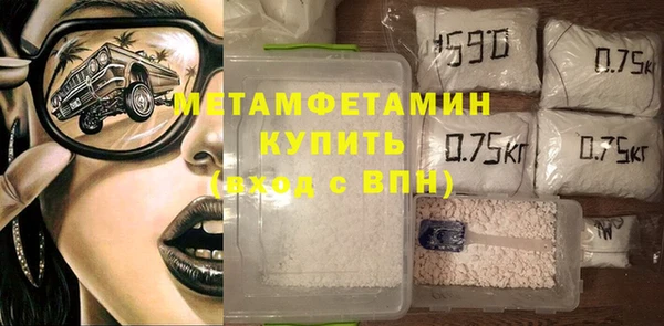 PSILOCYBIN Липки
