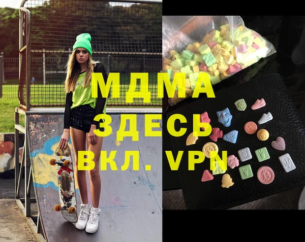 не бодяженный Чегем
