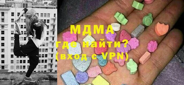 PSILOCYBIN Липки
