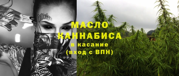 бошки Чердынь