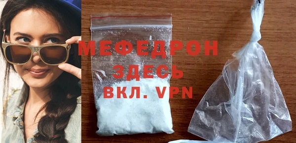 spice Чекалин