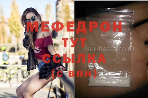 винт Лихославль