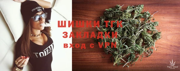 экстази Лабытнанги