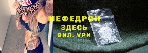 твердый Ладушкин