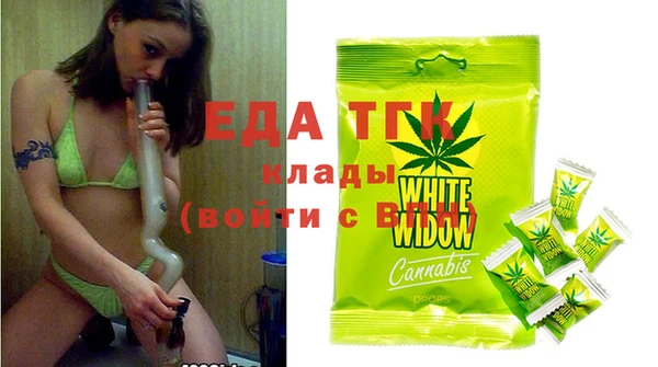 винт Лихославль