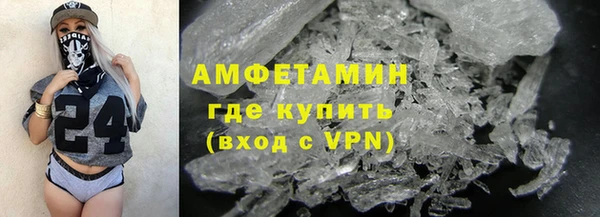 бошки Чердынь