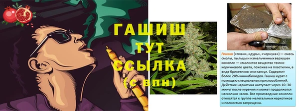 винт Лихославль