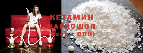винт Лихославль