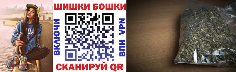 Каннабис план Кольчугино